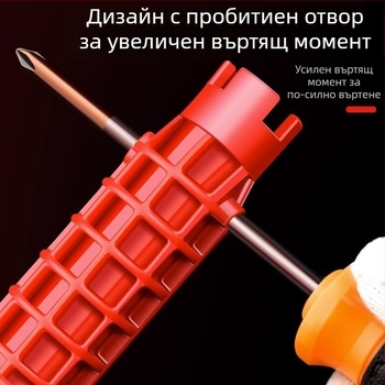 Многофункционален ключ за мивка – всичко в едно за демонтаж и монтаж на водопроводи, стил Лайт Лукс, модел 8478945312312313, марка Other