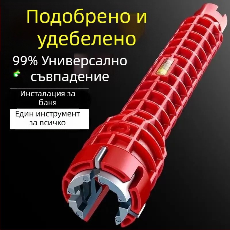 Многофункционален ключ за мивка – всичко в едно за демонтаж и монтаж на водопроводи, стил Лайт Лукс, модел 8478945312312313, марка Other