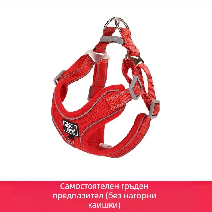 Гръдна презрамка за кучета, регулируема, въжен дизайн, полиестер (Материал: полиестер; Категория: гръдна презрамка; Разширяема: Да)