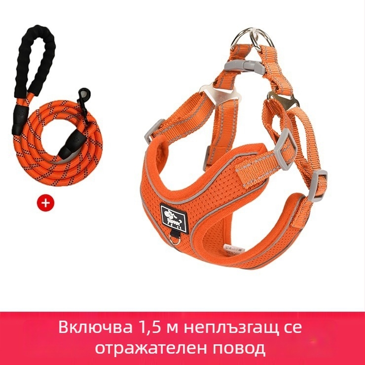 Гръдна презрамка за кучета, регулируема, въжен дизайн, полиестер (Материал: полиестер; Категория: гръдна презрамка; Разширяема: Да)