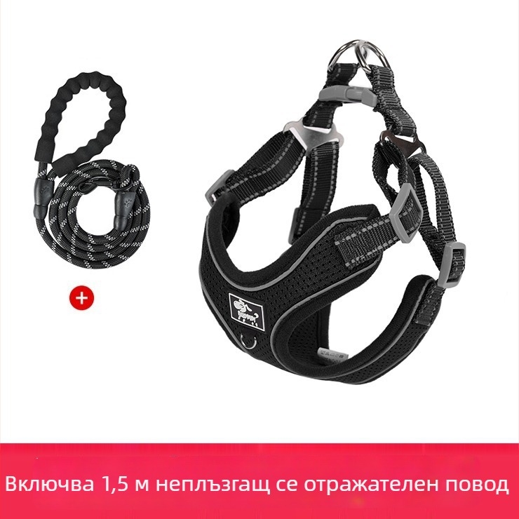 Гръдна презрамка за кучета, регулируема, въжен дизайн, полиестер (Материал: полиестер; Категория: гръдна презрамка; Разширяема: Да)