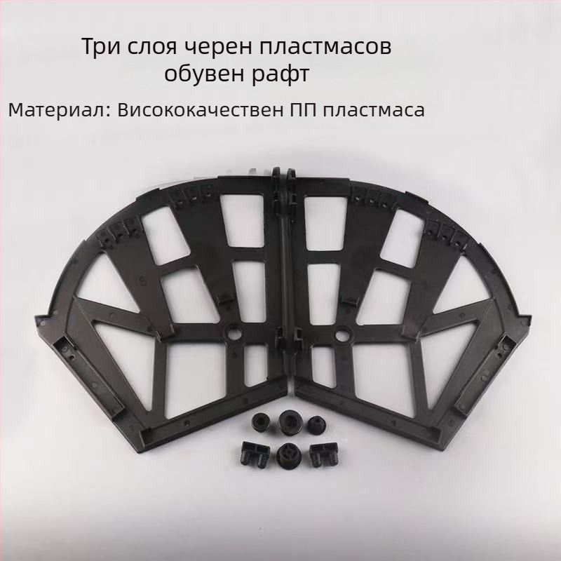 Стоманена скоба за обувен шкаф, модел Flip Stand, за чекмеджета, модерен минимализъм, штампане