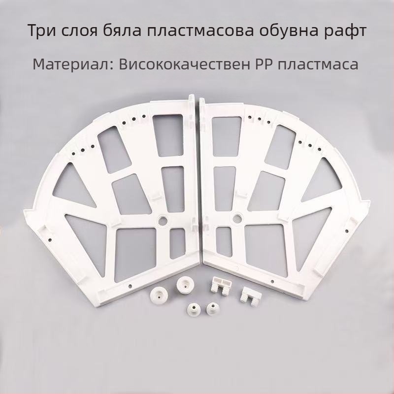 Стоманена скоба за обувен шкаф, модел Flip Stand, за чекмеджета, модерен минимализъм, штампане
