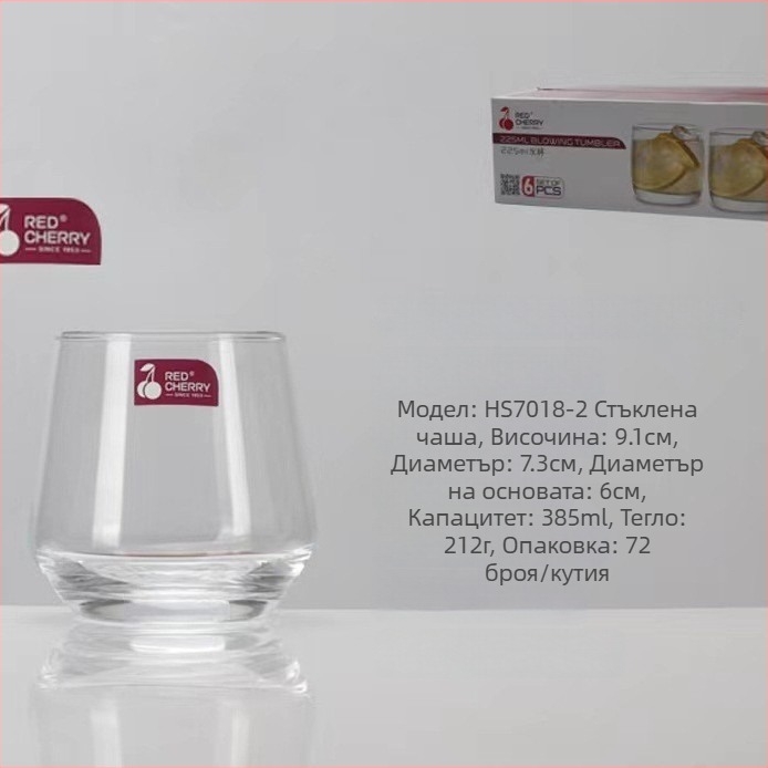 Стъклена чаша за изплакване за домашна употреба, модерен минималистичен стил, кръгла форма, капак за директно пиене, еднослойна конструкция