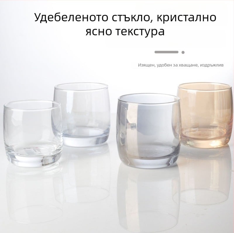 Стъклена чаша за изплакване за домашна употреба, модерен минималистичен стил, кръгла форма, капак за директно пиене, еднослойна конструкция