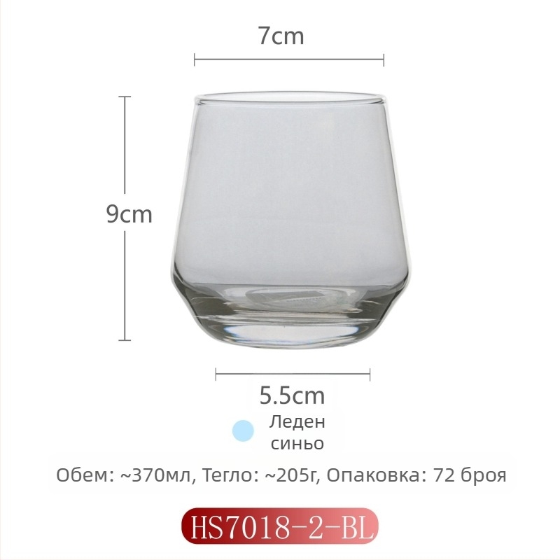 Стъклена чаша за изплакване за домашна употреба, модерен минималистичен стил, кръгла форма, капак за директно пиене, еднослойна конструкция