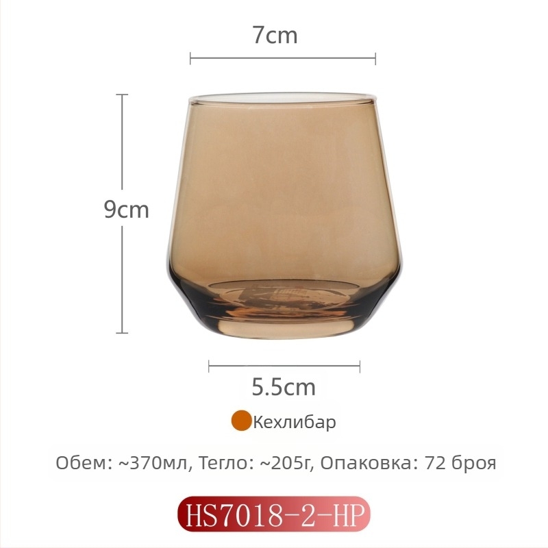 Стъклена чаша за изплакване за домашна употреба, модерен минималистичен стил, кръгла форма, капак за директно пиене, еднослойна конструкция