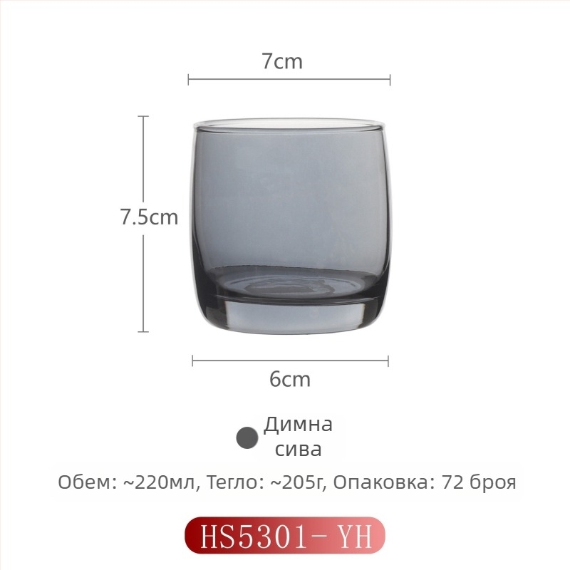 Стъклена чаша за изплакване за домашна употреба, модерен минималистичен стил, кръгла форма, капак за директно пиене, еднослойна конструкция