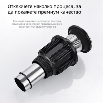 Liya неръждаем дренаж за мивка с флип-плейт, модел 721, кухненска мивка, филтър за дезодориране