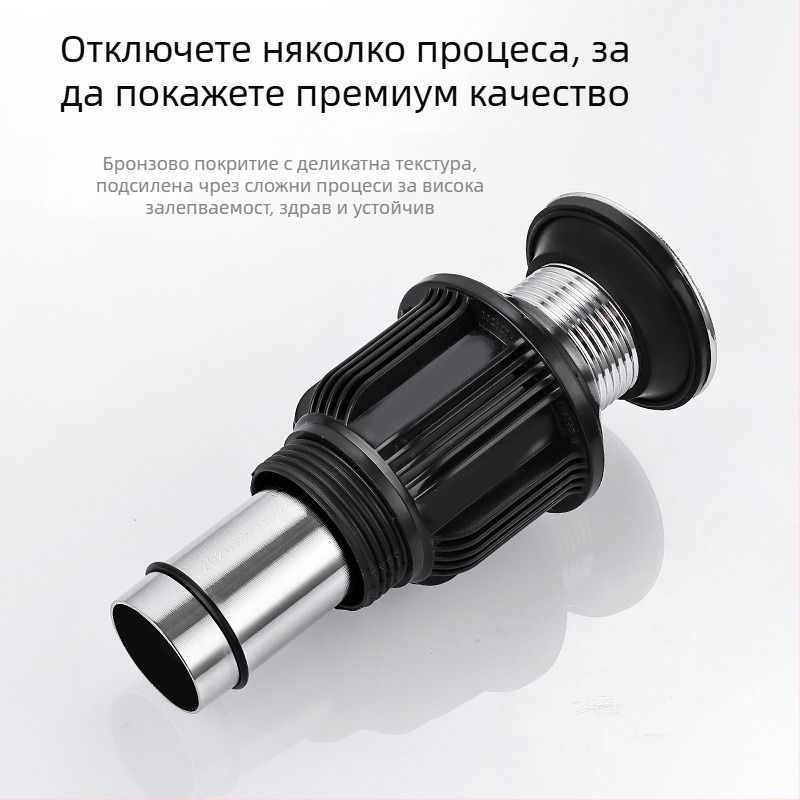 Liya неръждаем дренаж за мивка с флип-плейт, модел 721, кухненска мивка, филтър за дезодориране