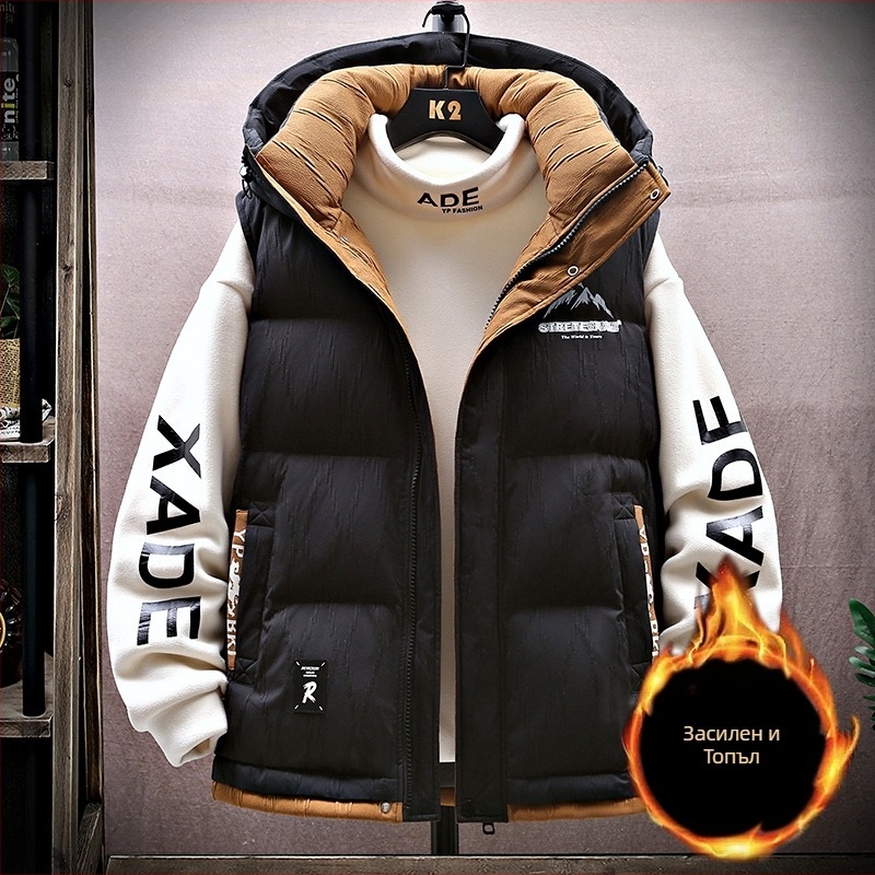 Юношеска качулеста жилетка без ръкави за зима, цип, геометричен принт, свободна кройка, пухено памучно подплатено