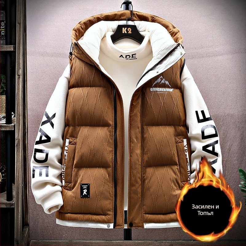 Юношеска качулеста жилетка без ръкави за зима, цип, геометричен принт, свободна кройка, пухено памучно подплатено