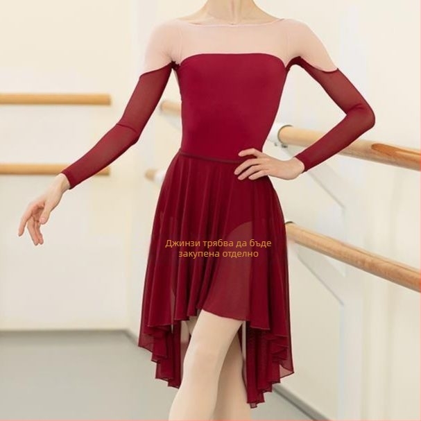 Балетно облекло за тренировка за възрастни, мрежеста тъкан, китайски стил, литературно ретро, пролет 2025, TR плат, PVC ≤30%