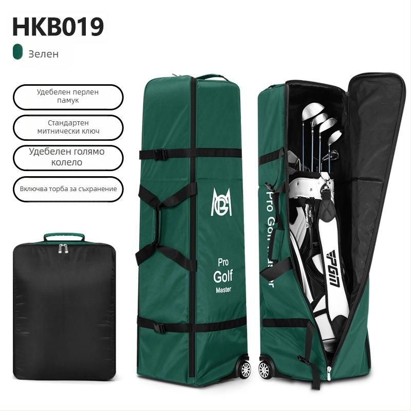 PGM Golf чанта за голф клубове с водоустойчив материал и възможност за персонализация