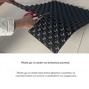 Дренажна дъска за покривни градини с коренов бариер – пластмасова хидрофобна дренажна дъска за цветарници и градински езера