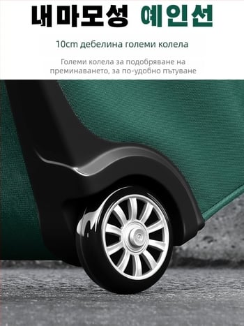 Чанта за голф клубове (водоустойчива материя; печат на лого; персонализация)