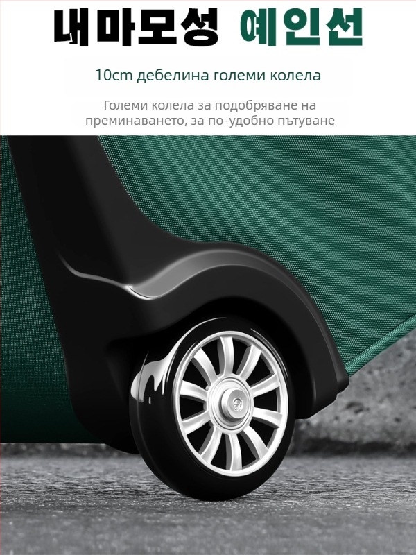 Чанта за голф клубове (водоустойчива материя; печат на лого; персонализация)