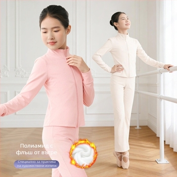 Детско сценично облекло за танци за момичета – основна материя: нейлон; тъкан: полиестер; възраст: 8+ години; зима 2025.