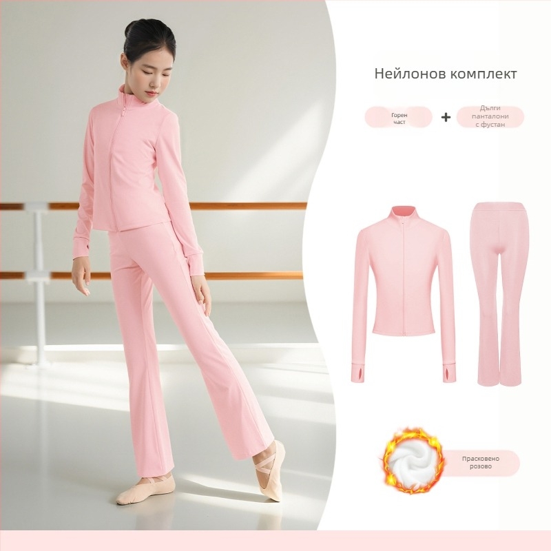 Детско сценично облекло за танци за момичета – основна материя: нейлон; тъкан: полиестер; възраст: 8+ години; зима 2025.