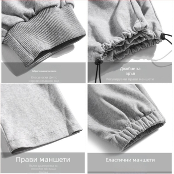 Мъжки спортни панталони с свободна кройка и права крачка, средна талия; микроеластичност, полиестер 96–100%