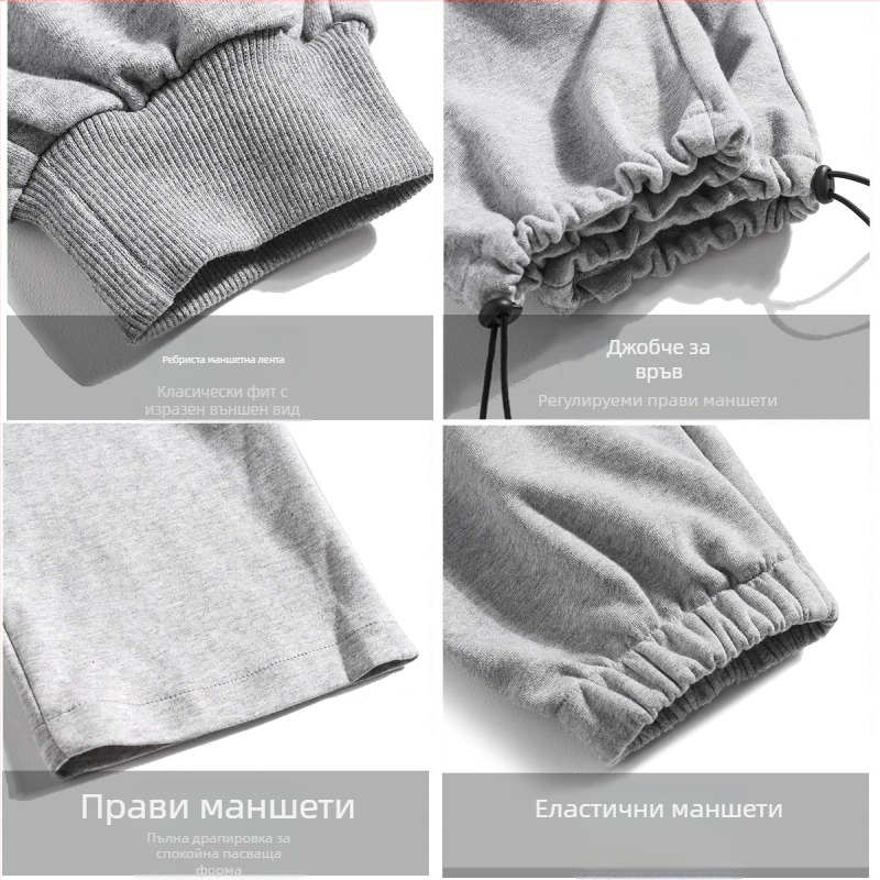 Мъжки спортни панталони с свободна кройка и права крачка, средна талия; микроеластичност, полиестер 96–100%