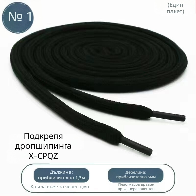 Мъжки спортни панталони с свободна кройка и права крачка, средна талия; микроеластичност, полиестер 96–100%
