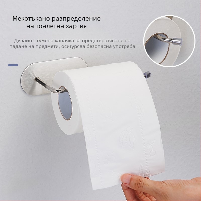 Неръждаема стоманена закачалка за кухненска ролка и салфетки, овална форма, повърхност: четково боядисана, марка Liyilai