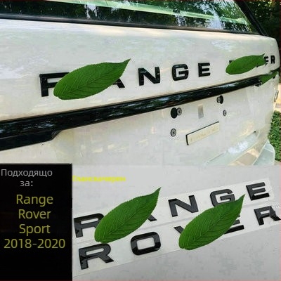 Range Rover Sport 2014-2022 комплект за странични въздушни отвори на предната броня, ABS пластмаса
