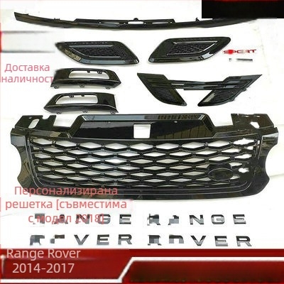 Range Rover Sport 2014-2022 комплект за странични въздушни отвори на предната броня, ABS пластмаса