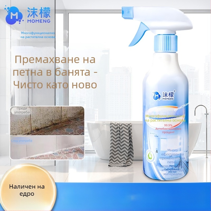 Momo Универсален почистващ препарат за баня на растителна основа, течна формула, премахва водни петна, котлен камък и миризми върху стъкло, тоалетна и плочки.