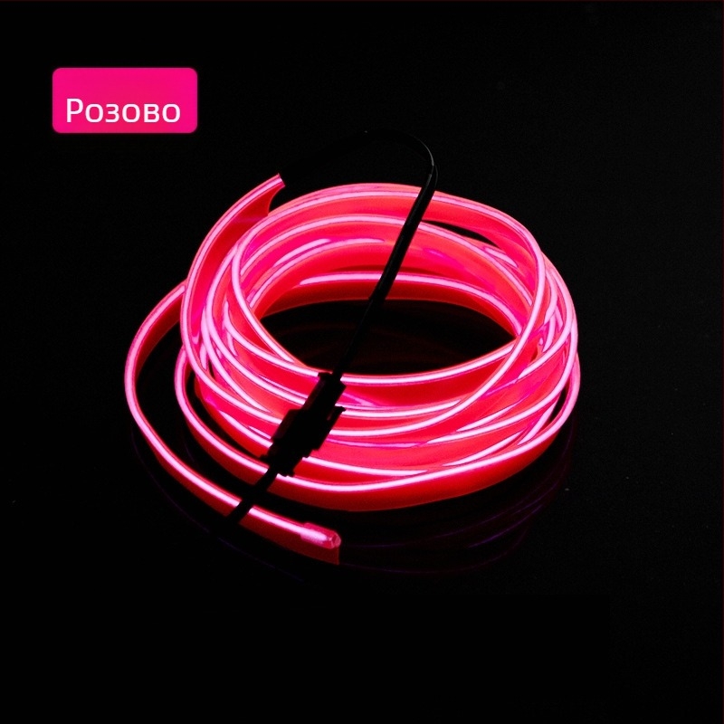 LED вътрешно автомобилно амбиентно осветление с EL материал, студено осветление, IP67, 3W, 3-12V