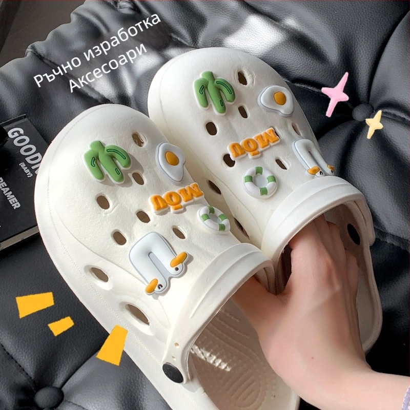 3D цвете украса за обувки, DIY аксесоар за джапанки и ежедневни обувки, модел PJ001, стил Duoduo