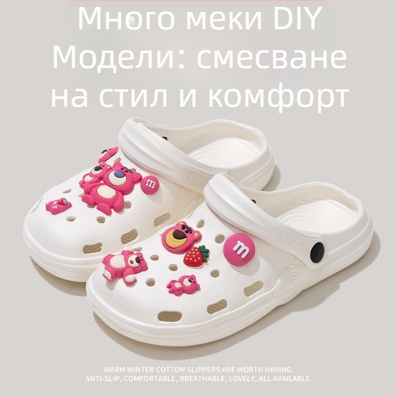 3D цвете украса за обувки, DIY аксесоар за джапанки и ежедневни обувки, модел PJ001, стил Duoduo