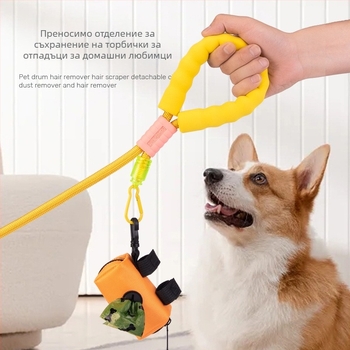 Чанта за съхранение на торбички за кучета, полиестер, модел: Solid, средна твърдост