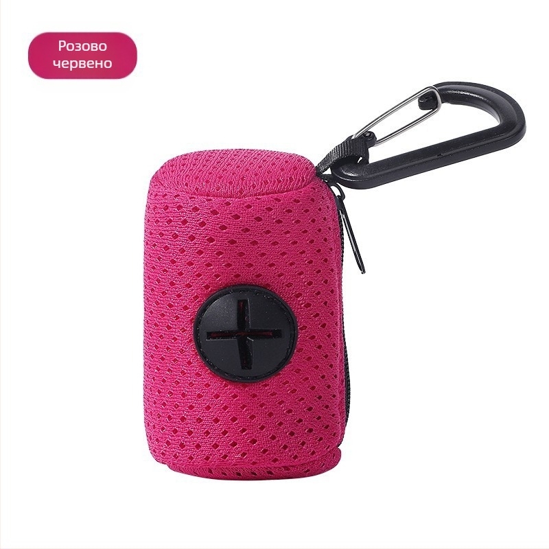 Чанта за съхранение на торбички за кучета, полиестер, модел: Solid, средна твърдост