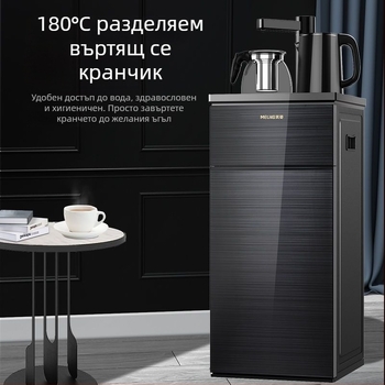 Meiling машина за чай бар за дома — напълно автоматичен диспенсер за вода с гореща и студена вода, интелигентна централна система за управление, многофункционална, вертикална конструкция с долен резервоар