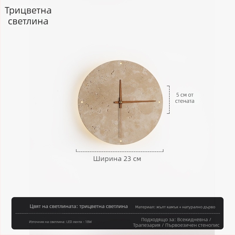 Стенно осветително тяло: лампа със мраморен абажур и корпус, LED източник, модерен минималистичен стил, съвместимо с Mijia Smart и TmallGenie