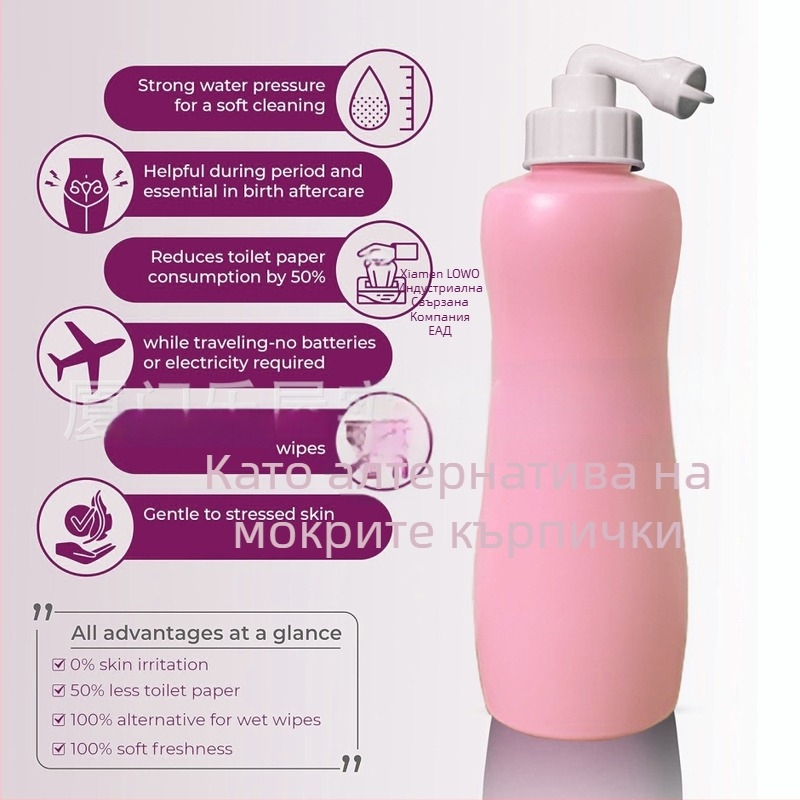 Преносимо женско ръчно биде и уред за лична хигиена – модел LWPB-401, ABS, Lewu, произход Xiamen