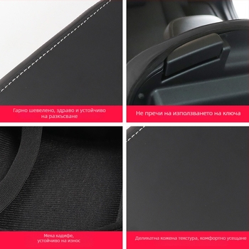 Калъф за подлакътник за Lexus NX300h – конзолна част, монтажна помощ, Malte