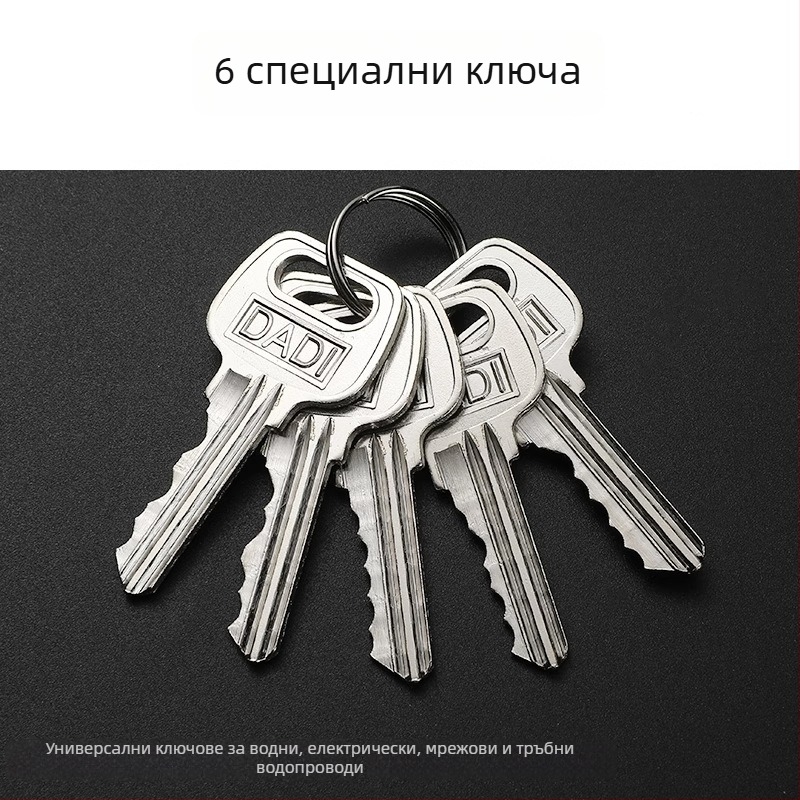 Ключ TYYS от Neck Strength – универсален ключ за заключващи цилиндри, стил модерна простота