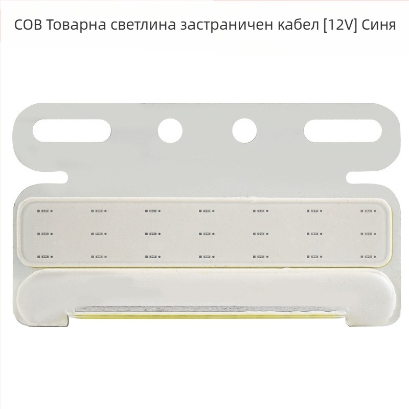 LED странична светлина за автомобил, модел Cob edge light, светлинен източник LED