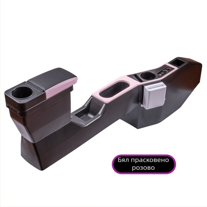 Централна кутия за подлакътник за Wuling Hongguang Mini EV – пластмасова, Bo hao, модел mini, съвместима с mini EV