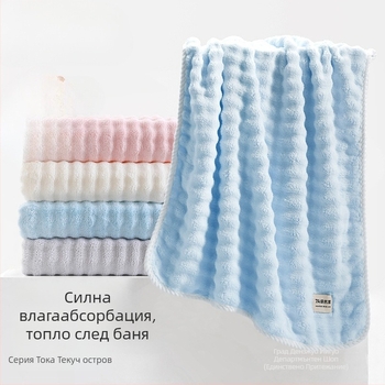 Бебешка кърпа за баня, чист памук, 150D прежда