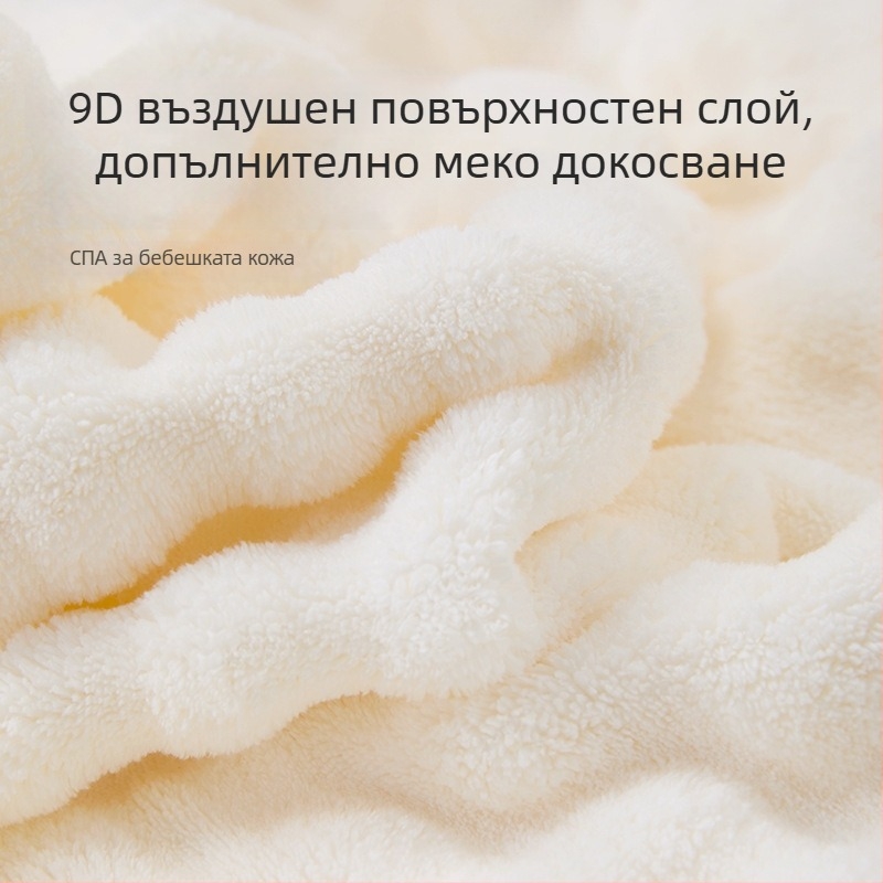 Бебешка кърпа за баня, чист памук, 150D прежда