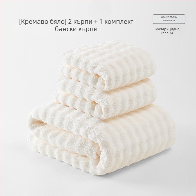 Бебешка кърпа за баня, чист памук, 150D прежда