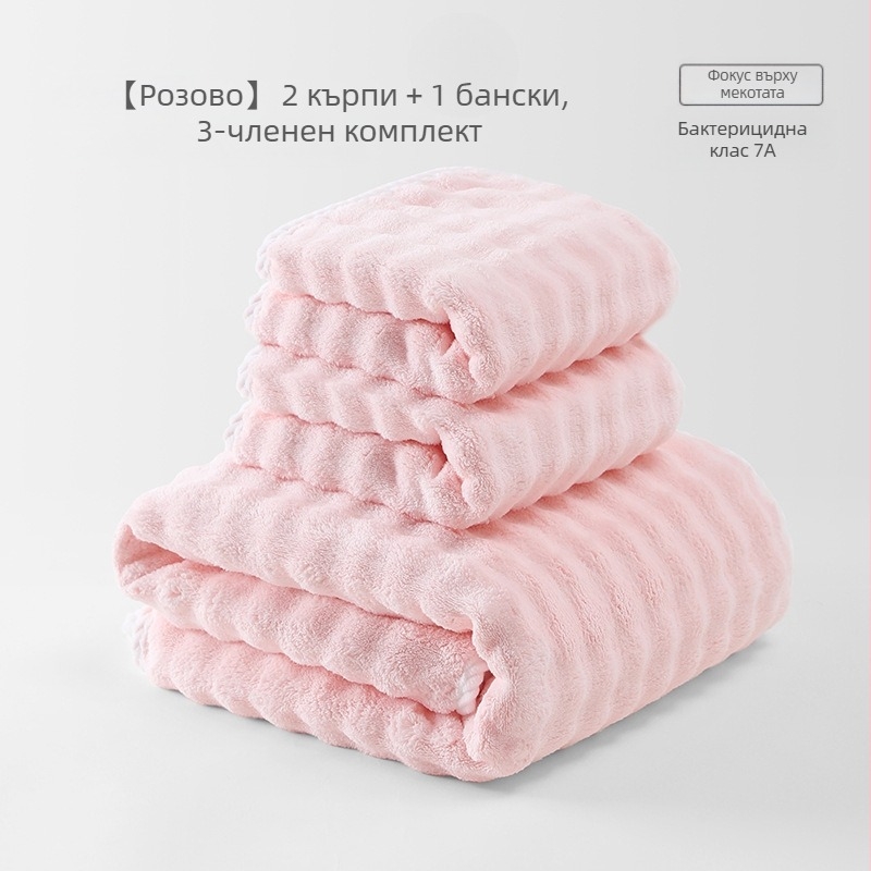 Бебешка кърпа за баня, чист памук, 150D прежда