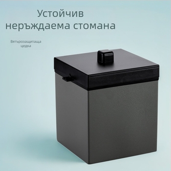 Пепелник за кола от неръждаема стомана, двуслоен и ветроустойчив, с капак; включва фуния; нано покритие.