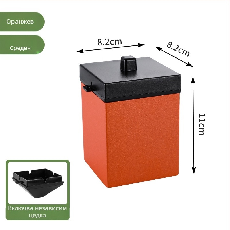 Пепелник за кола от неръждаема стомана, двуслоен и ветроустойчив, с капак; включва фуния; нано покритие.