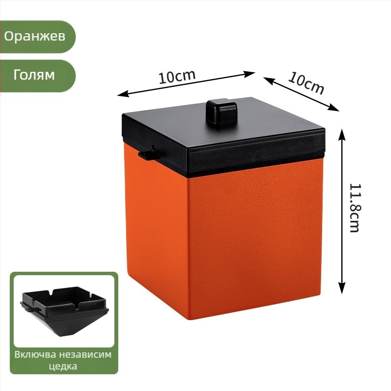 Пепелник за кола от неръждаема стомана, двуслоен и ветроустойчив, с капак; включва фуния; нано покритие.