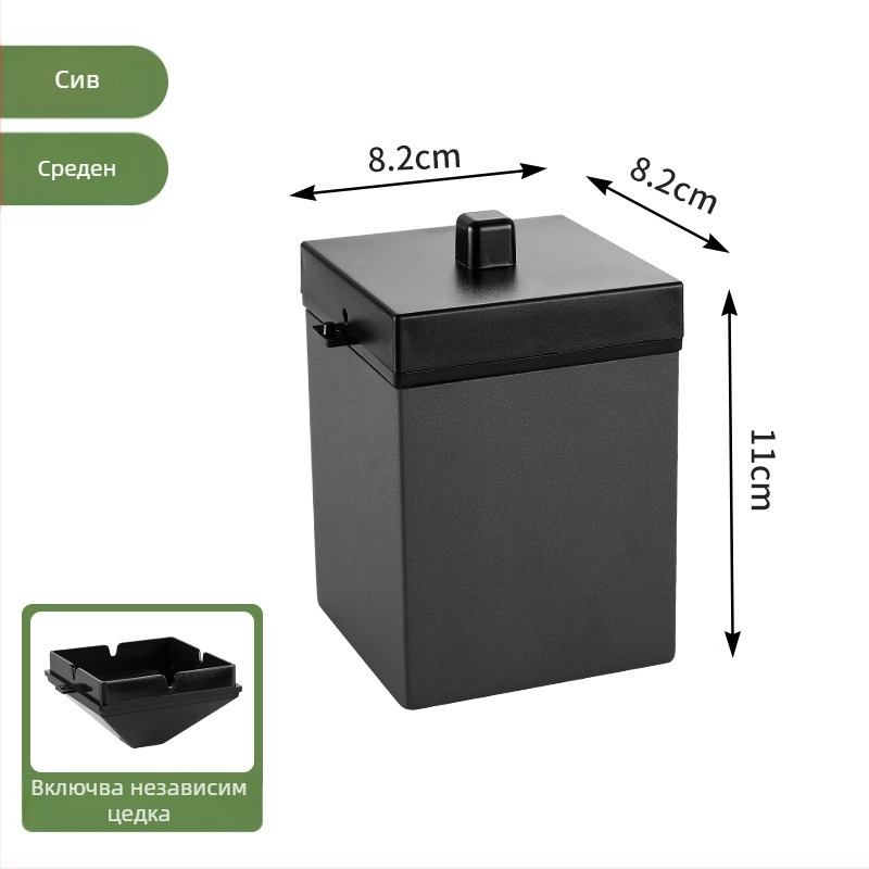Пепелник за кола от неръждаема стомана, двуслоен и ветроустойчив, с капак; включва фуния; нано покритие.